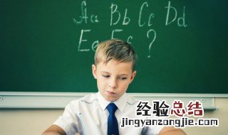 三月英语怎么读 三英语怎么读