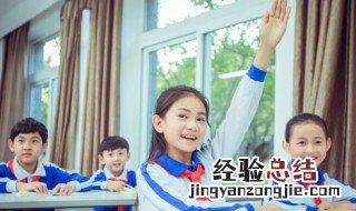 燮牛和夔牛怎么读 夔牛怎么读