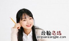 皂甙是什么意思 皂甙怎么读