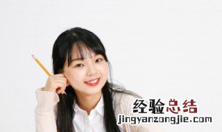 皂甙是什么意思 皂甙怎么读