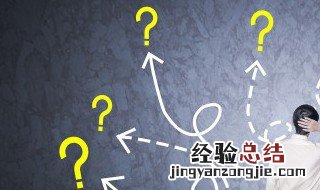 拟行路难中的拟是什么意思 拟行路难中的拟是啥意思