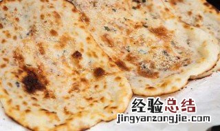老面如何做烧饼 老面做烧饼的方法