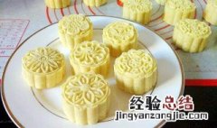 制作绿豆糕的方法 家庭制作绿豆糕的方法