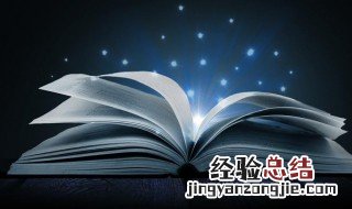 中秋佳节祝福语说说 中秋佳节祝福语超简短