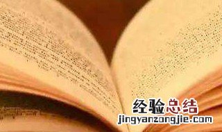 类似天道图书馆的小说有哪些 这两本也是很好看的