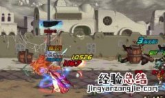地下城闪退怎么办 可以根据以下内容调整