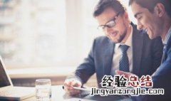 创意新潮公司名字 有创意的公司名字