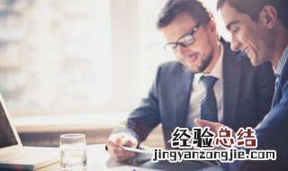 创意新潮公司名字 有创意的公司名字