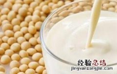 豆浆对女性有什么好处 多喝豆浆对女性有什么好处