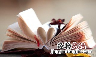 三点水一个宗读什么字 三点水一个宗读什么