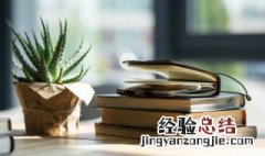 三点水一个卖字读什么组词 三点水一个卖字读什么