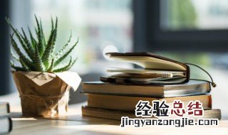三点水一个卖字读什么组词 三点水一个卖字读什么