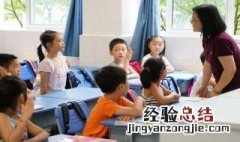 小孔成像的原理 小孔成像的原理和特点