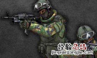 战术小队僵尸模式怎么进 特种部队小组僵尸模式怎么玩儿?