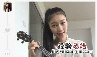 快手怎么设置付费教学 快手如何付费