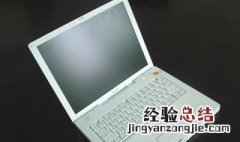 联想电脑适合大学生该怎么选 联想电脑哪一种最适合大学生用
