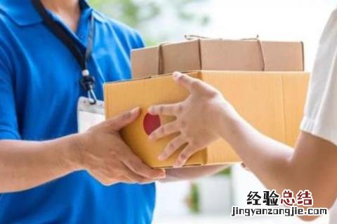 农村做什么生意投资小利润高 农村做什么生意投资小利润高适合夫妻?