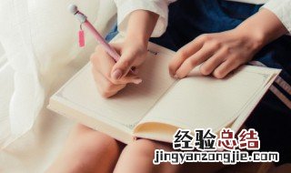 殖怎么读 殄怎么读