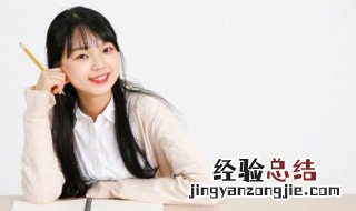 钰字怎么读音jue 钰字怎么读