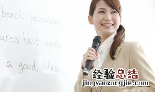 中秋节祝福语简短给老师 关于中秋节给老师祝福语简短