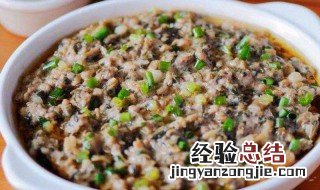 肉饼的制作方法和步骤 梅菜咸蛋蒸肉饼怎么做