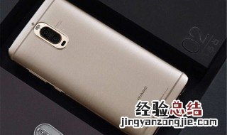 手机玩游戏网络不稳定怎么办 手机玩游戏网络不稳定解答