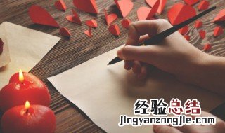 中秋佳节祝福语客户 关于中秋佳节祝福语客户