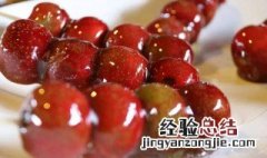 制作冰糖葫芦的方法 自制冰糖葫芦的方法如下
