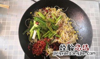 老干妈炒豆芽制作方法 制作老干妈炒豆芽方法