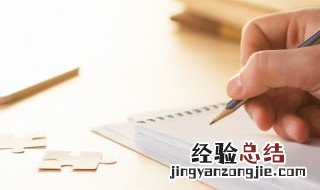 祝领导中秋佳节祝福语 祝领导中秋佳节祝福语有哪些