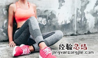 运动裤搭配什么鞋子比较好 运动裤搭配什么鞋子比较好冬季