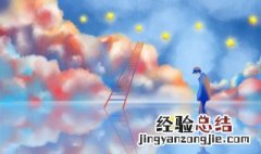 人生情感句子说说心情短句 人生情感句子说说心情