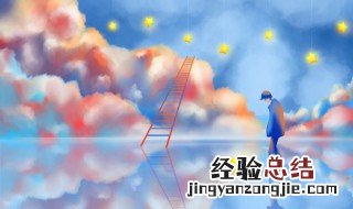 人生情感句子说说心情短句 人生情感句子说说心情