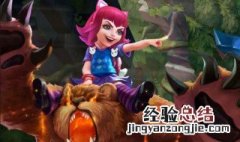 LOL最玩梗的id LOL最玩梗的id知乎