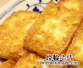 豆腐的做法大全 豆腐的做法大全视频