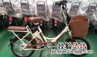 电动车装配流程 组装电动车流程
