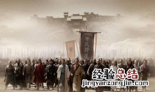 逼上梁山出自哪本书