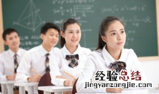 鄚怎么读 ?怎么读