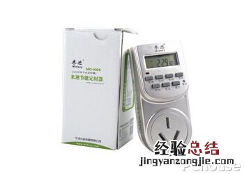 米迪MD-K06简介 米迪有限公司