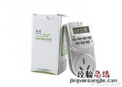 米迪MD-K06简介 米迪有限公司