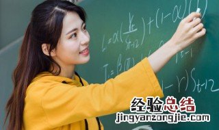 升幂和降幂分别是什么意思 升幂和降幂的分别解释