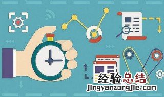 如何提高施工作业效率 提高效率方法