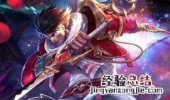 宫本大招怎么锁定人 这样设置一抓一个准