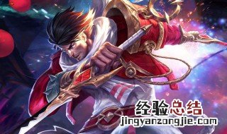 宫本大招怎么锁定人 这样设置一抓一个准