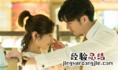 凌艺洲是哪部电视剧里的人 凌艺洲电视剧介绍