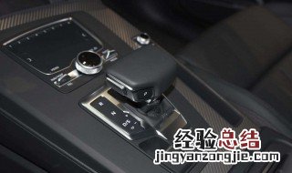 7挡双离合怎么操作 老司机经验总结