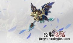 完美国际2迷沙幻境在哪 迷沙幻境副本进入条件