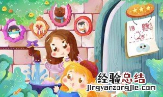 关于铅笔的创意画教案 如何进行儿童故事创编的铅笔构图呢?