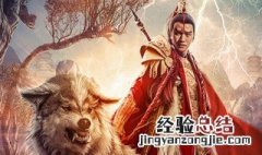 不灭龙帝陆离几个老婆结局 不灭龙帝陆离几个老婆