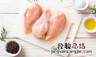 炒鸡块怎么炒好吃又嫩不辣 炒鸡块怎么炒好吃又嫩
